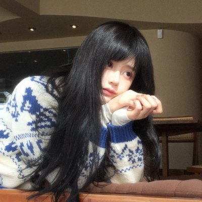 猛毒
